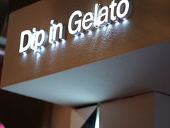 门面-Dip in Gelato(富民路店)