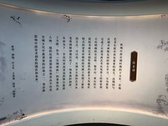 -敬亭山风景名胜区