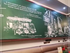 -嘉喜来比萨(罗马花园店)