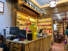 -下梅人家土菜馆(历史文化餐厅度假区店)