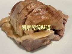 -南大国际会议中心