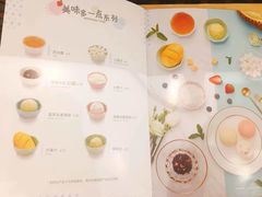-满记甜品(万象城店)