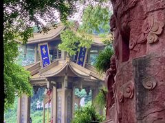 -峨眉山报国寺