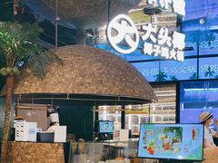 -大头椰·椰子鸡火锅(南宁万象城店)