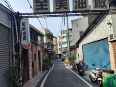 -国定古迹-北港朝天宫