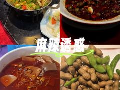 -阿呆·乡野大排档·乡野土菜·海鲜·夜宵