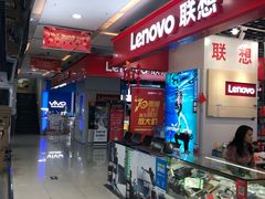 -新尚数码广场(淮海东路店)