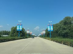 -中国航空博物馆