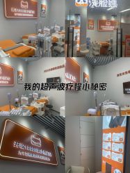 -洗脸熊·洗脸吧