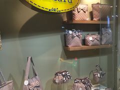 -naraya(Siam Paragon)