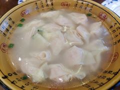 鲜肉馄饨-四海楼(如皋定慧禅寺店)