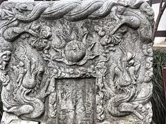 -常熟方塔园