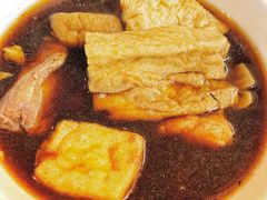 -马来西亚美食街