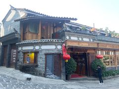 -妈妈的味道(和顺古镇店)