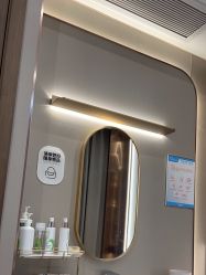 -杭州米兰柏羽医疗美容医院