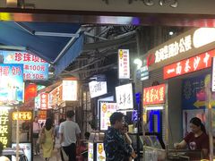-大中沙茶面(中山路店)