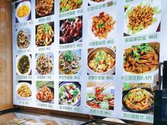 -李东农庄(中南百草园地标店)