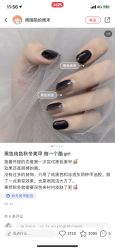 -Hands Nail专业美甲美睫