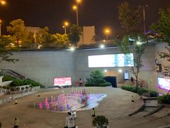 -易生活购物公园
