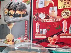 -柠檬树茶餐厅(海雅缤纷城店)