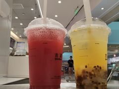 -古茗(花都骏壹万邦店)