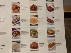 -廊亦舫Lang Yi Fang Restaurant(金桥店)