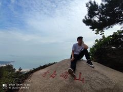 -崂山仰口游览区