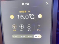 -纯K(华远店)