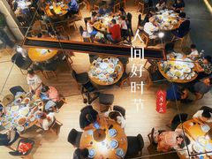 -金牌外婆家(苏州中心店)