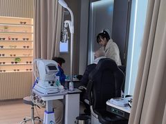 -鲸渝眼镜·浅目视光(春熙路店)