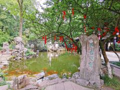 -善卷洞风景区