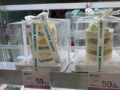 -迦南·甜品蛋糕(传媒店)