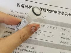 -美年大健康体检中心(牡丹园分院)