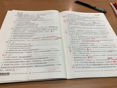 -青岛市图书馆