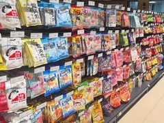 -永辉超市(嘉定宝龙广场店)