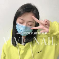 -ViVi薇薇日式＆新中式美睫半永久