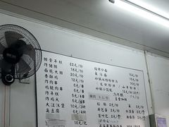 -潮妈小食