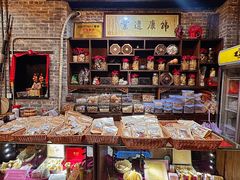 -黄祥华养生堂·炖汤·营养蒸饭(岭南天地店)
