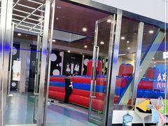 -重庆际华园室内极限运动中心