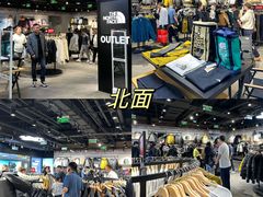-盛京大奥莱(沈阳奥体店)