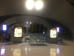 -曼谷素万那普国际机场