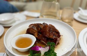 Hong Kong Black Pepper Roast Duck