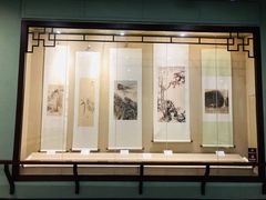 -乐山市博物馆