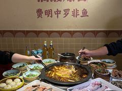 -费明中罗非鱼(大石坝店)