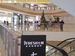 -天河城购物中心