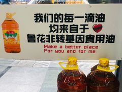 -西粉堂新疆米粉(朝外店)