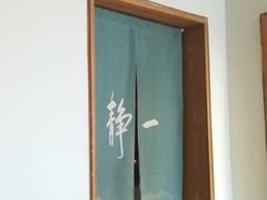 -静一餐厅·湖北菜(前门创始店)