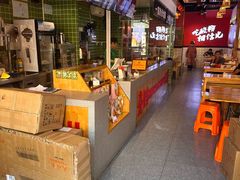 -胡仕光陵水酸粉