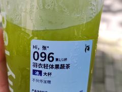 -瑞幸咖啡(华东理工大学商学院店)