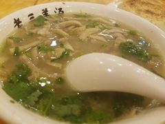 -老三羊汤【北兴隆街店】